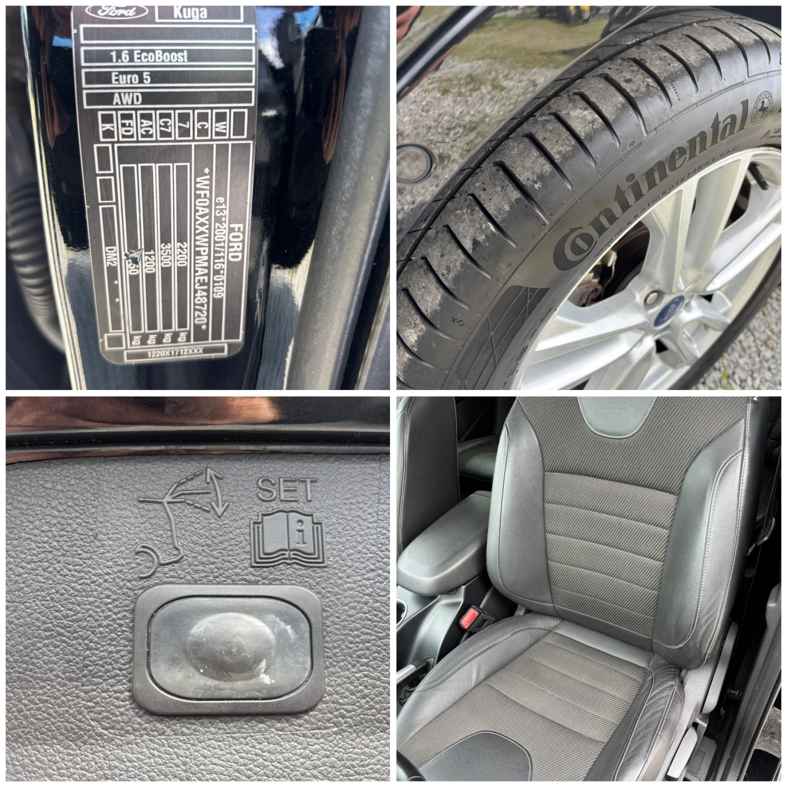 Ford Kuga ВНОС ШВЕЙЦАРИЯ , снимка 14 - Автомобили и джипове - 54828677