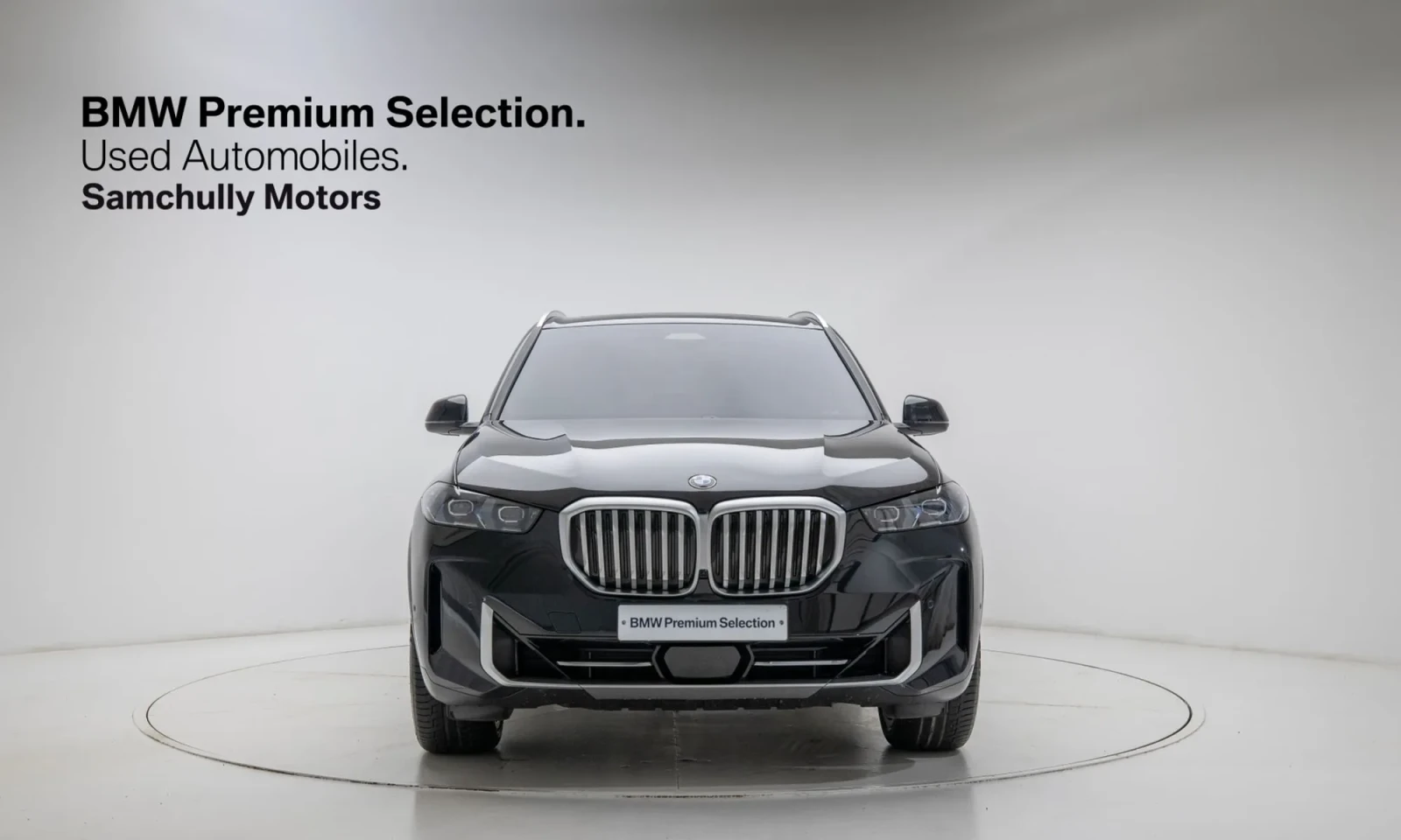 BMW X5 XDRIVE40I| LASER| DISTRONIC| HUD| ПАНО, снимка 3 - Автомобили и джипове - 54440801