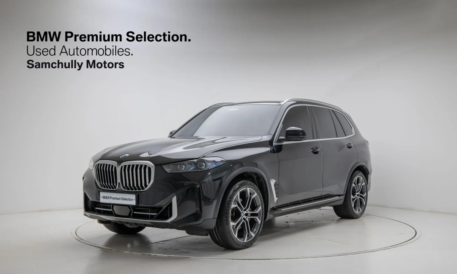 BMW X5 XDRIVE40I| LASER| DISTRONIC| HUD| ПАНО