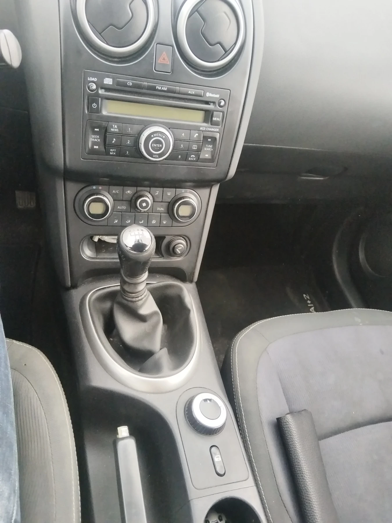 Nissan Qashqai, снимка 6 - Автомобили и джипове - 54795349