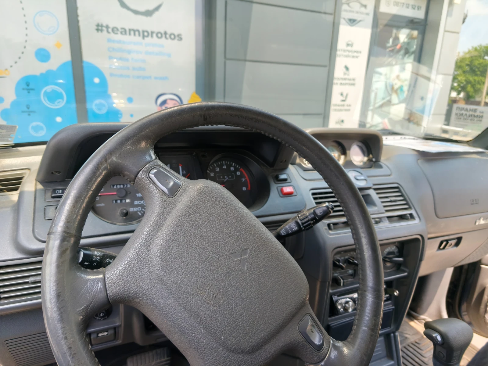 Mitsubishi Pajero GLS 3.0 | Mobile.bg � ����������� 6