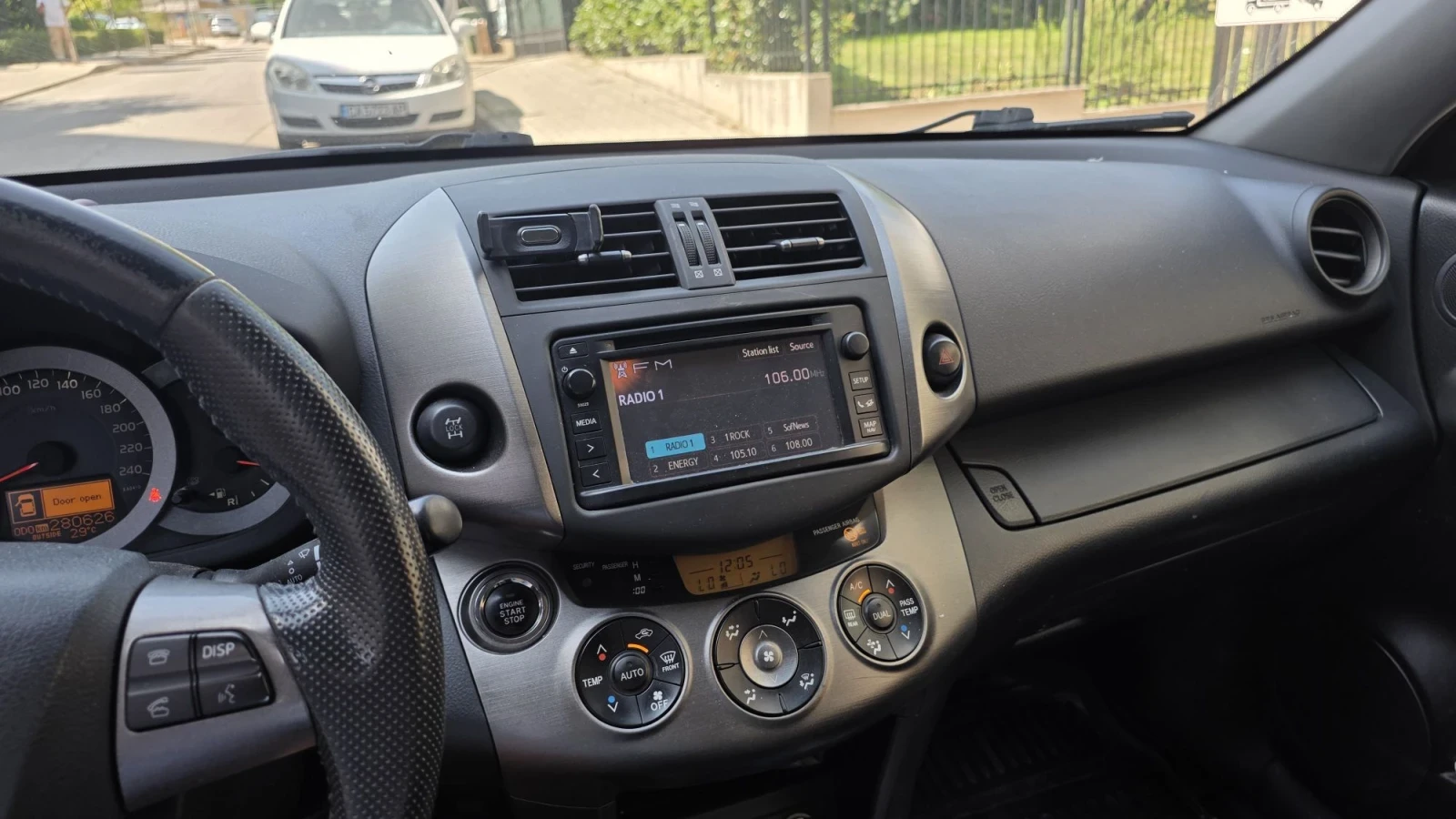 Toyota Rav4 D4D чип тунинг 170 коня, снимка 5 - Автомобили и джипове - 55641714