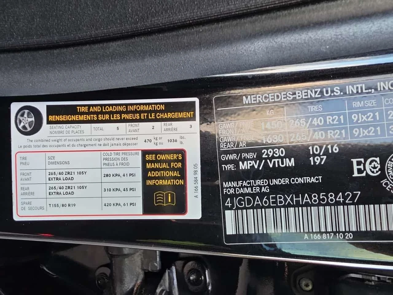 Mercedes-Benz GLE 43 AMG * 4MATIC * CARFAX * ����� �� ����������� | Mobile.bg � ����������� 11