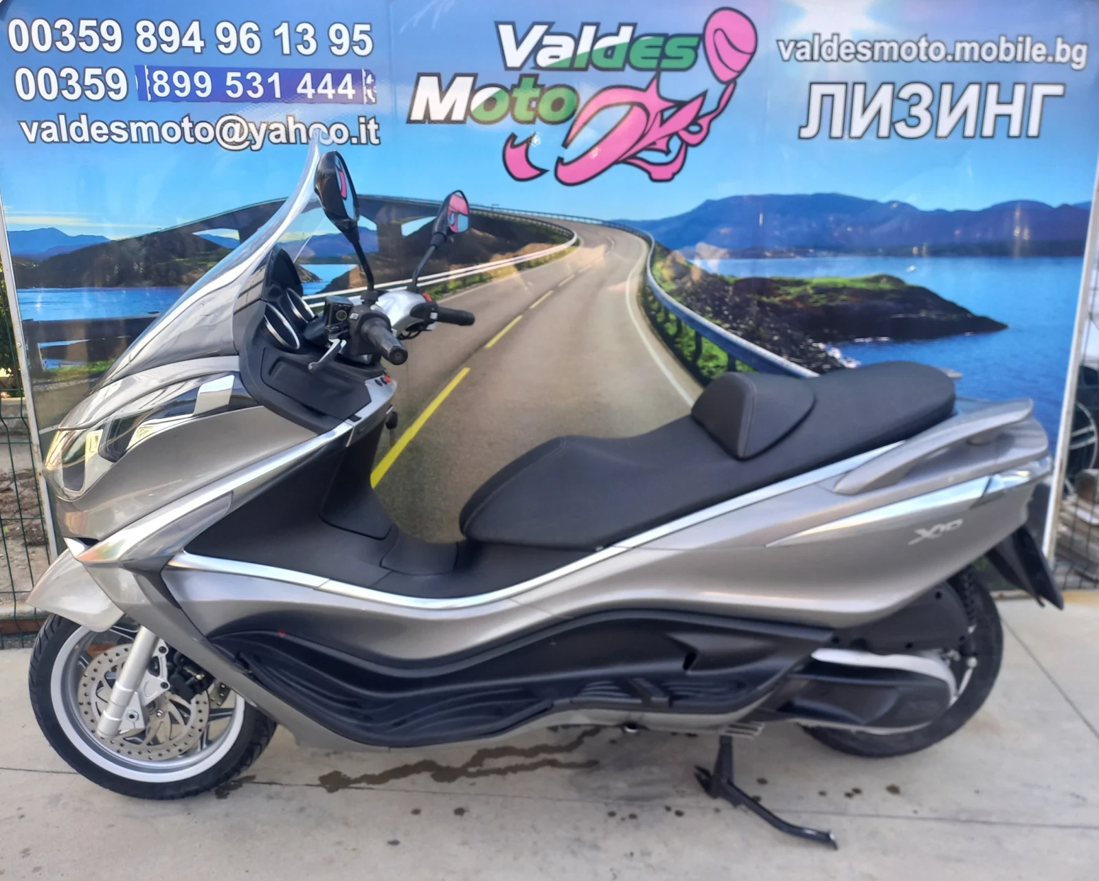 Piaggio X10 300 ABS  - изображение 3