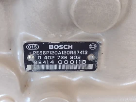 / ГНП /  Помпа BOSCH, снимка 12