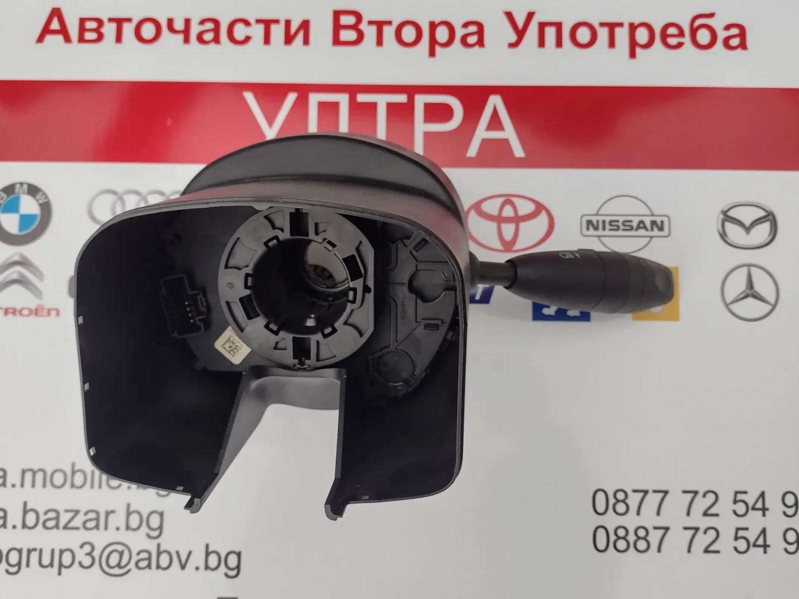 A2044400202       Mercedes-Benz C-Class W204 A2044400202 | Mobile.bg   3