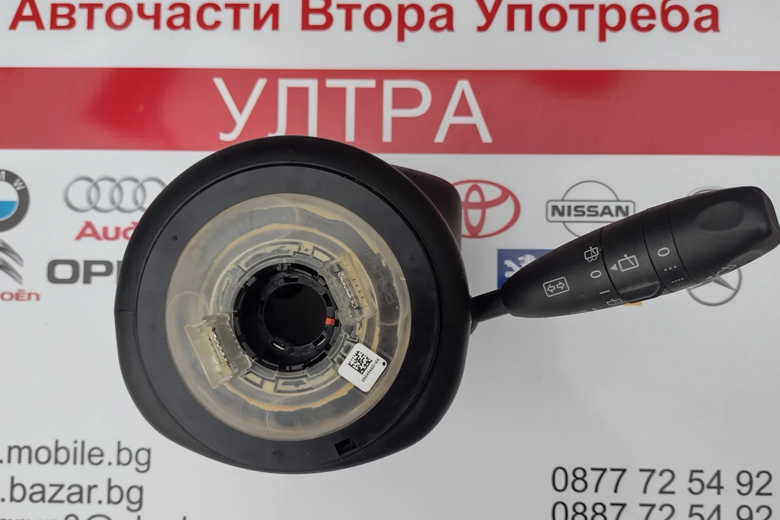 A2044400202       Mercedes-Benz C-Class W204 A2044400202 | Mobile.bg   1