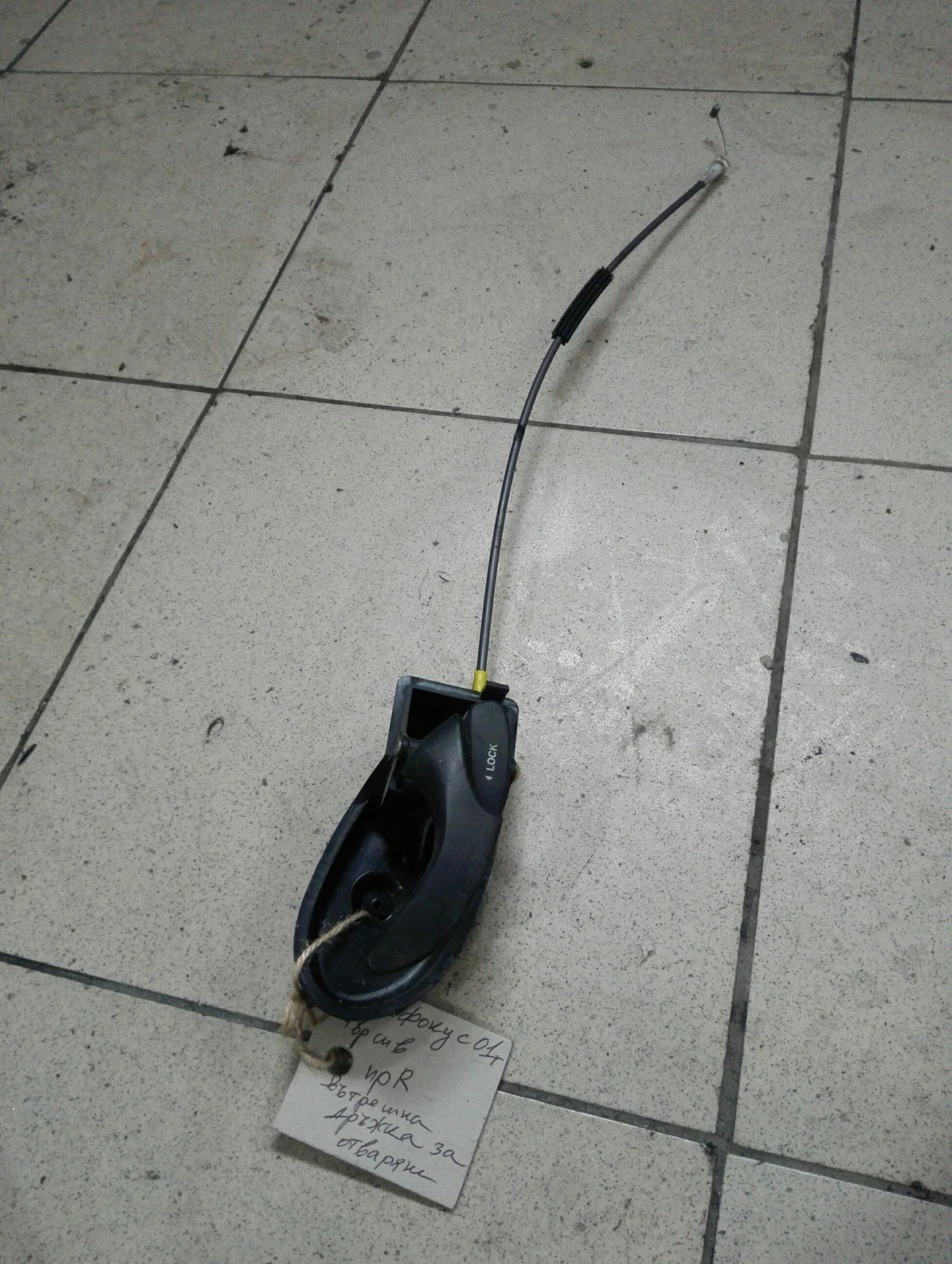 ������ ����� �������� ������ ����� ���� ����� 4����� | Mobile.bg � ����������� 1