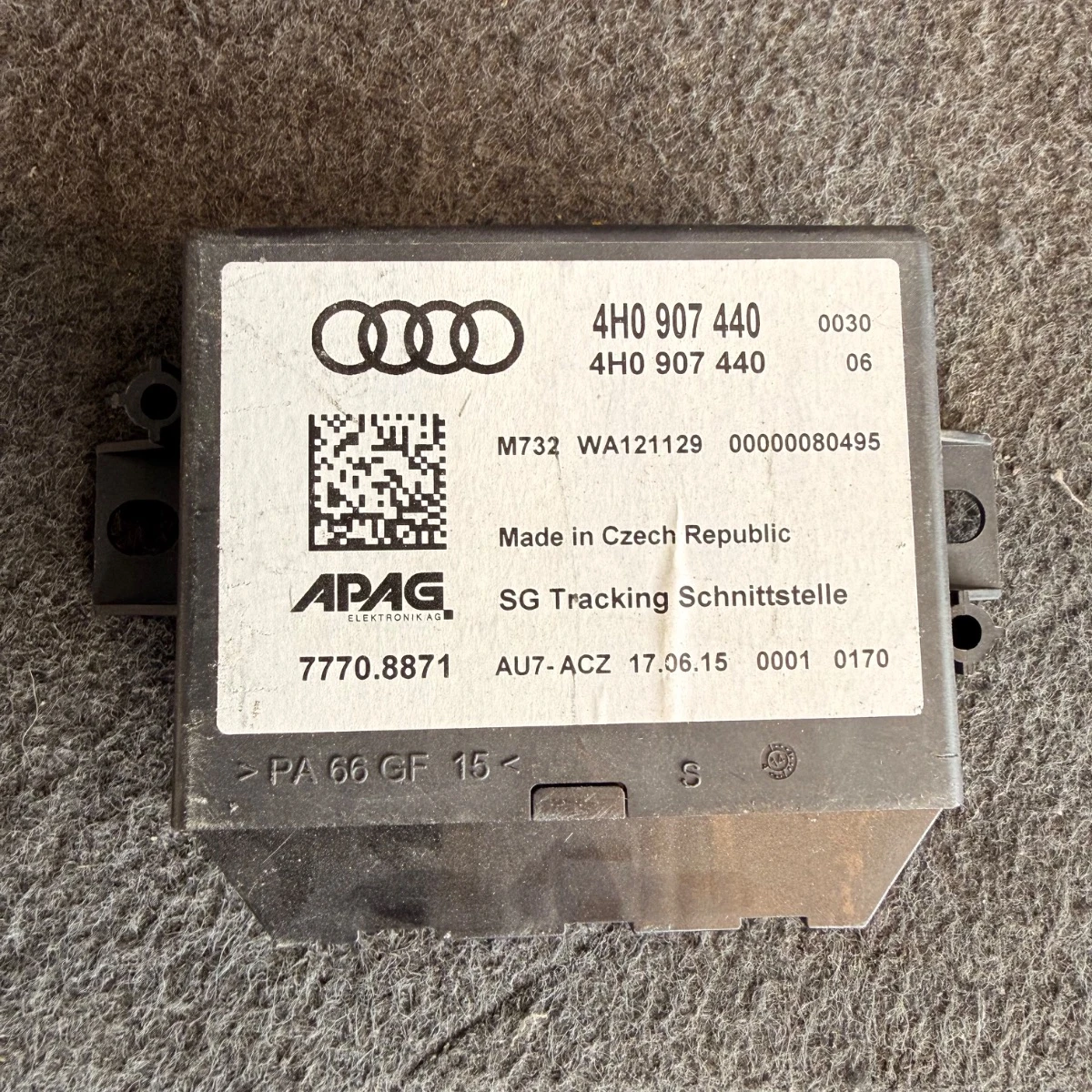 Интерфейсен модул за проследяване за Ауди Audi 4H0907440-1388