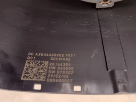 A2044400202       Mercedes-Benz C-Class W204 A2044400202 | Mobile.bg    4