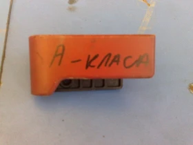 ����� �� �������� �� �������� ������ ������ ����� �� �������� �-����� 99�.