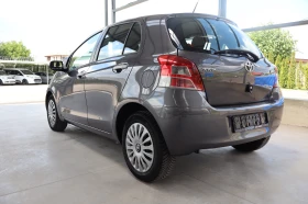 Toyota Yaris 1.4D4D* РЕГИСТРИРАНА* , снимка 7