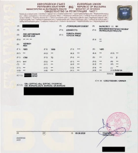 Toyota Prius 3 Hybrid 1.8 Бензин / LPG, снимка 17