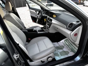 Mercedes-Benz C 220 2.2CDI AVANTGARDE 183000KM, снимка 9