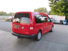 VW Caddy MAXI 7  | Mobile.bg    8