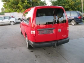 VW Caddy MAXI 7  | Mobile.bg    7