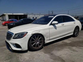 Mercedes-Benz S 560 - [5] 