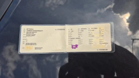 Обява за продажба на Suzuki Swift 1.3 FaceLift Metallic ~10 500 лв. - изображение 11