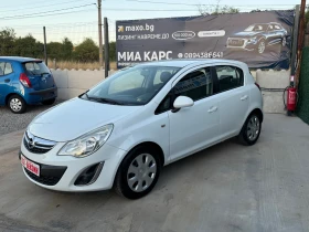 Обява за продажба на Opel Corsa 1.2i* ГАЗ/БЕНЗИН EURO5 ~9 118 лв. - изображение 1