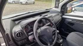 Peugeot Bipper 1.3HDi-Euro-5B - 6950 лв. / 3553.48 € - 89256837 8