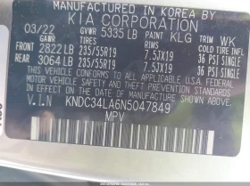 Kia EV6 Wind RWD | Mobile.bg � ����� ������ 9