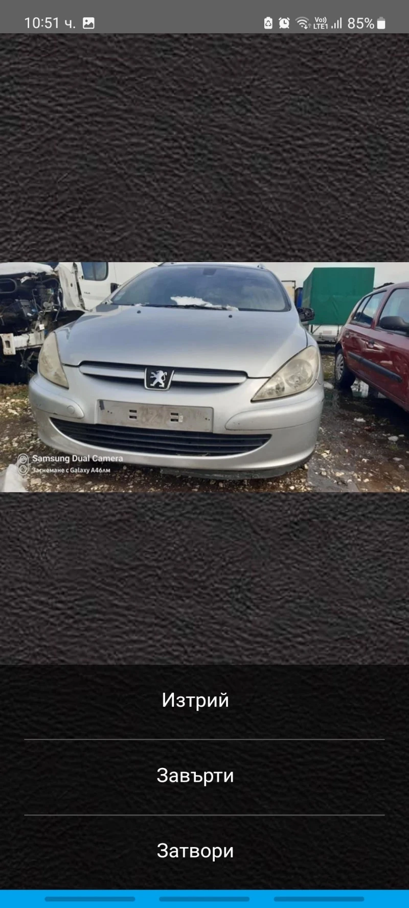 Peugeot 307 2.0 HDI, 110 кс., снимка 2 - Автомобили и джипове - 50652274