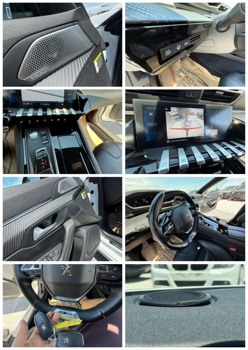Peugeot 508 2.0HDI GT LINE FULL MAXX, снимка 15 - Автомобили и джипове - 52737839
