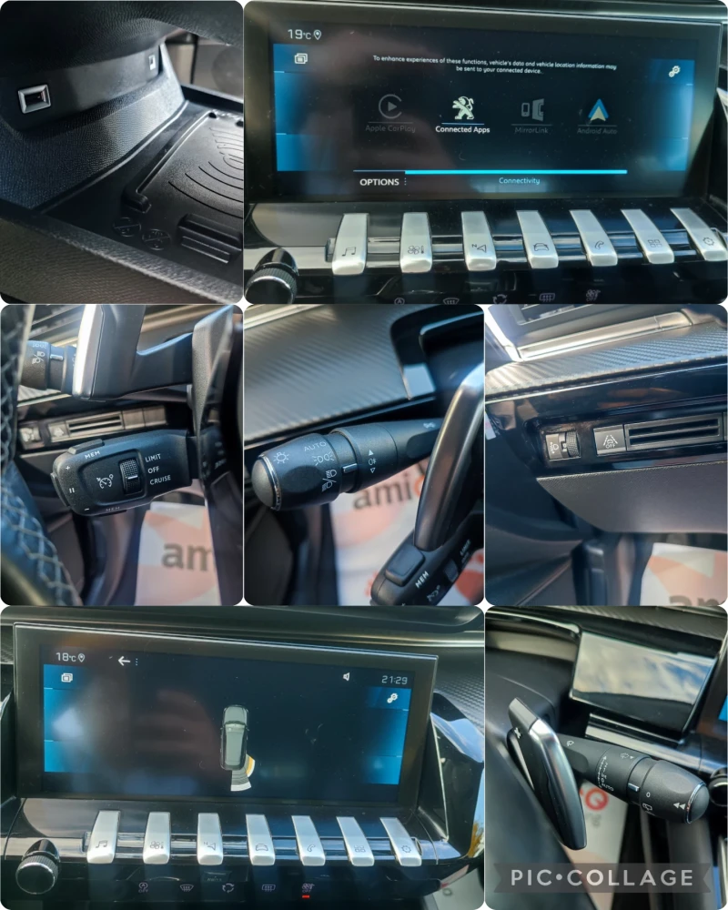 Peugeot 508 ALLURE 2.0 HDI АВТОМАТИК/ 8 СКОРОСТИ/НАВИГАЦИЯ , снимка 17 - Автомобили и джипове - 52052913