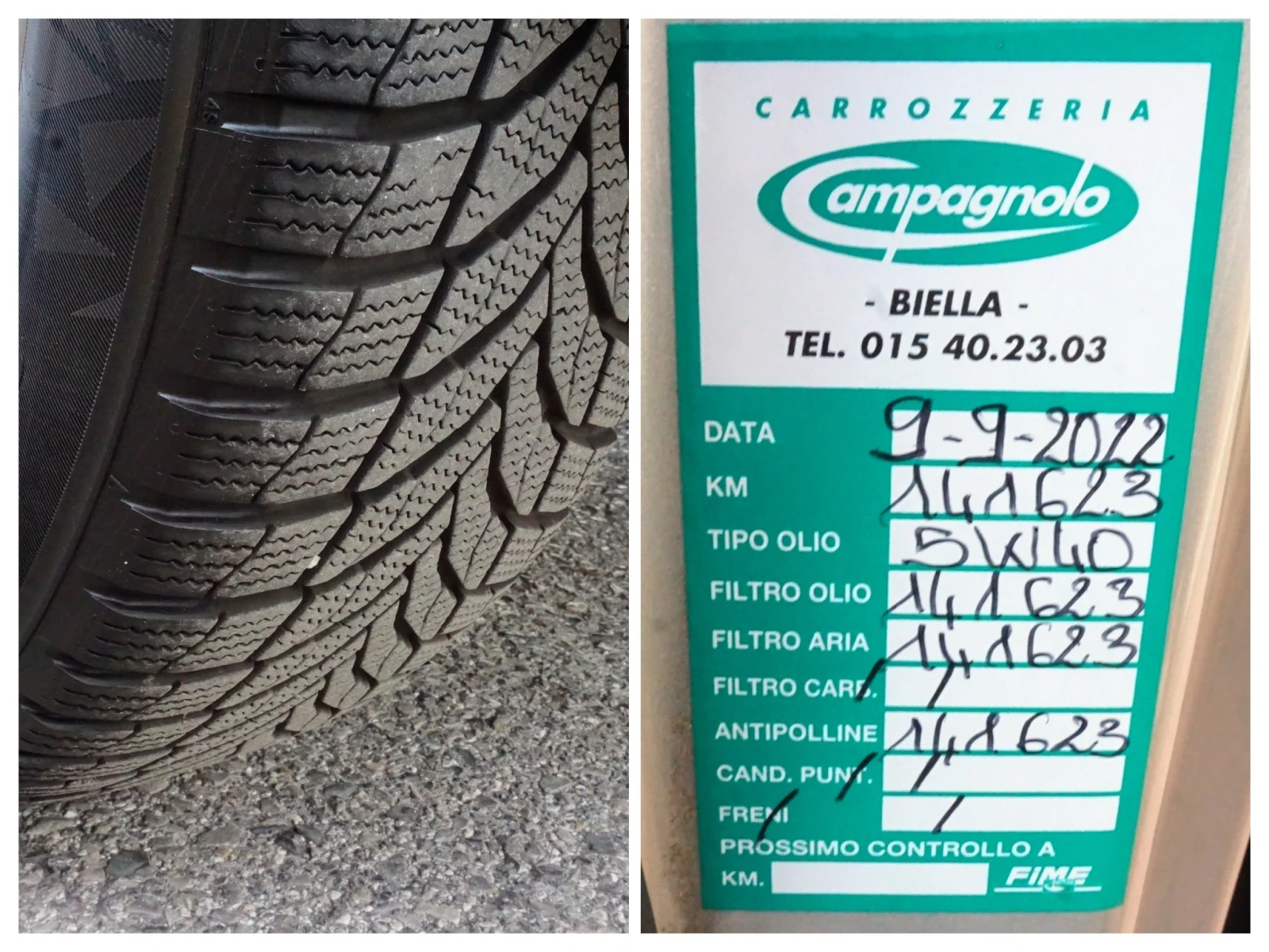 VW Tiguan 2.0 TSI SPORT&STYLE 4 MOTION | Mobile.bg � ����������� 14