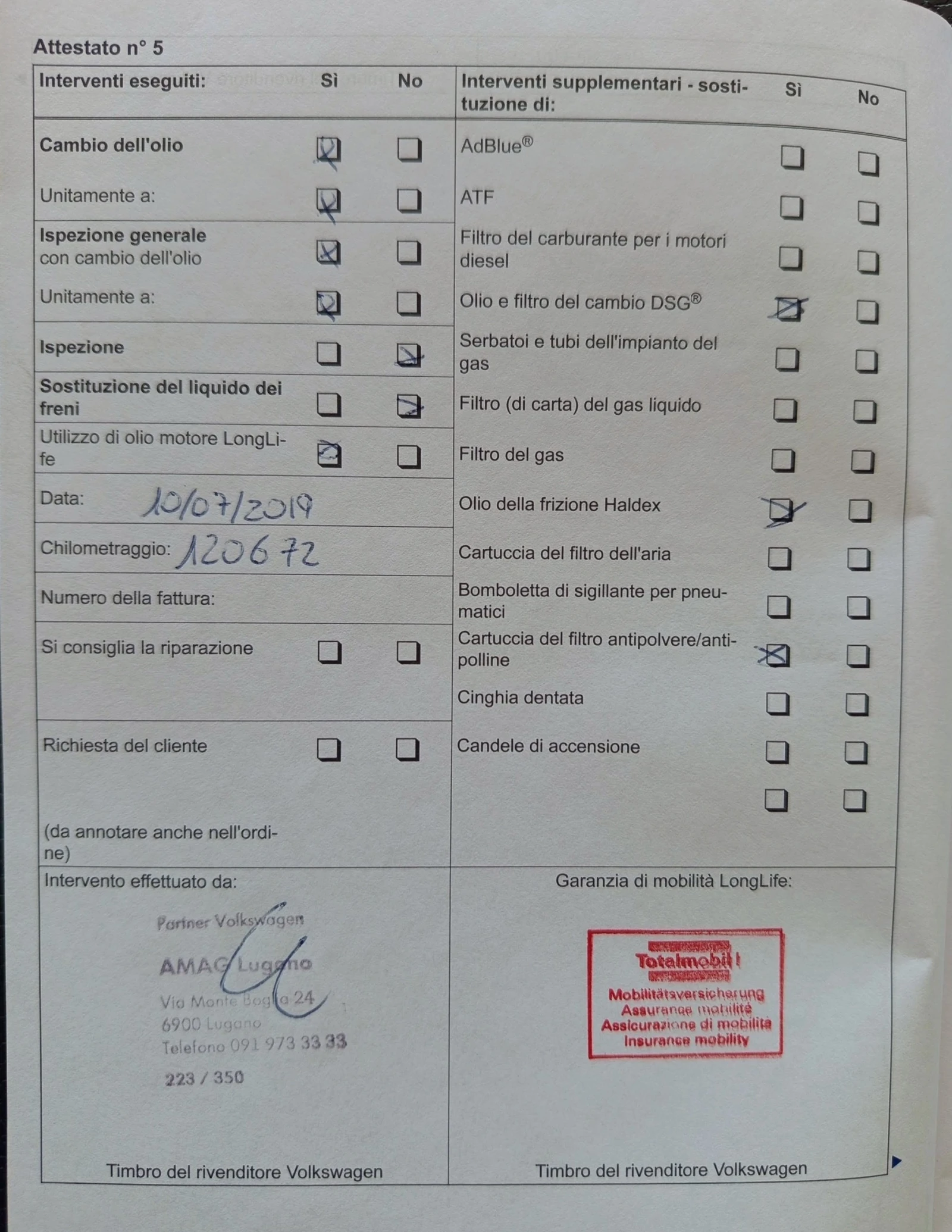 VW Tiguan 2.0 TSI SPORT&STYLE 4 MOTION | Mobile.bg � ����������� 16