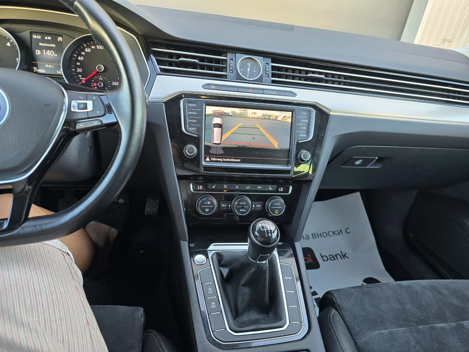 VW Passat 2.0tdi 190k.c* ACC* Led* * *  | Mobile.bg   12