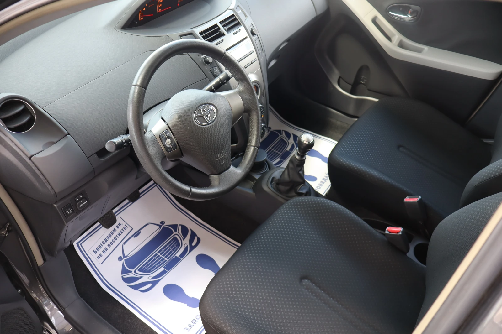 Toyota Yaris 1.4D4D - изображение 10
