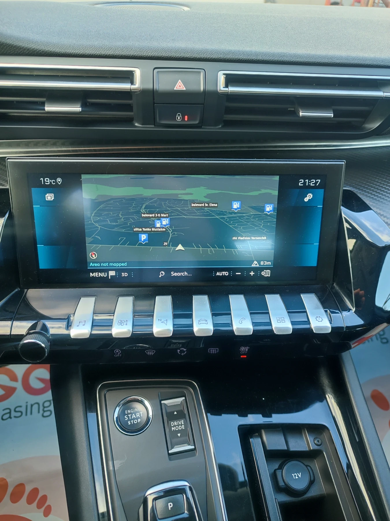 Peugeot 508 ALLURE 2.0 HDI АВТОМАТИК/ 8 СКОРОСТИ/НАВИГАЦИЯ  - изображение 10
