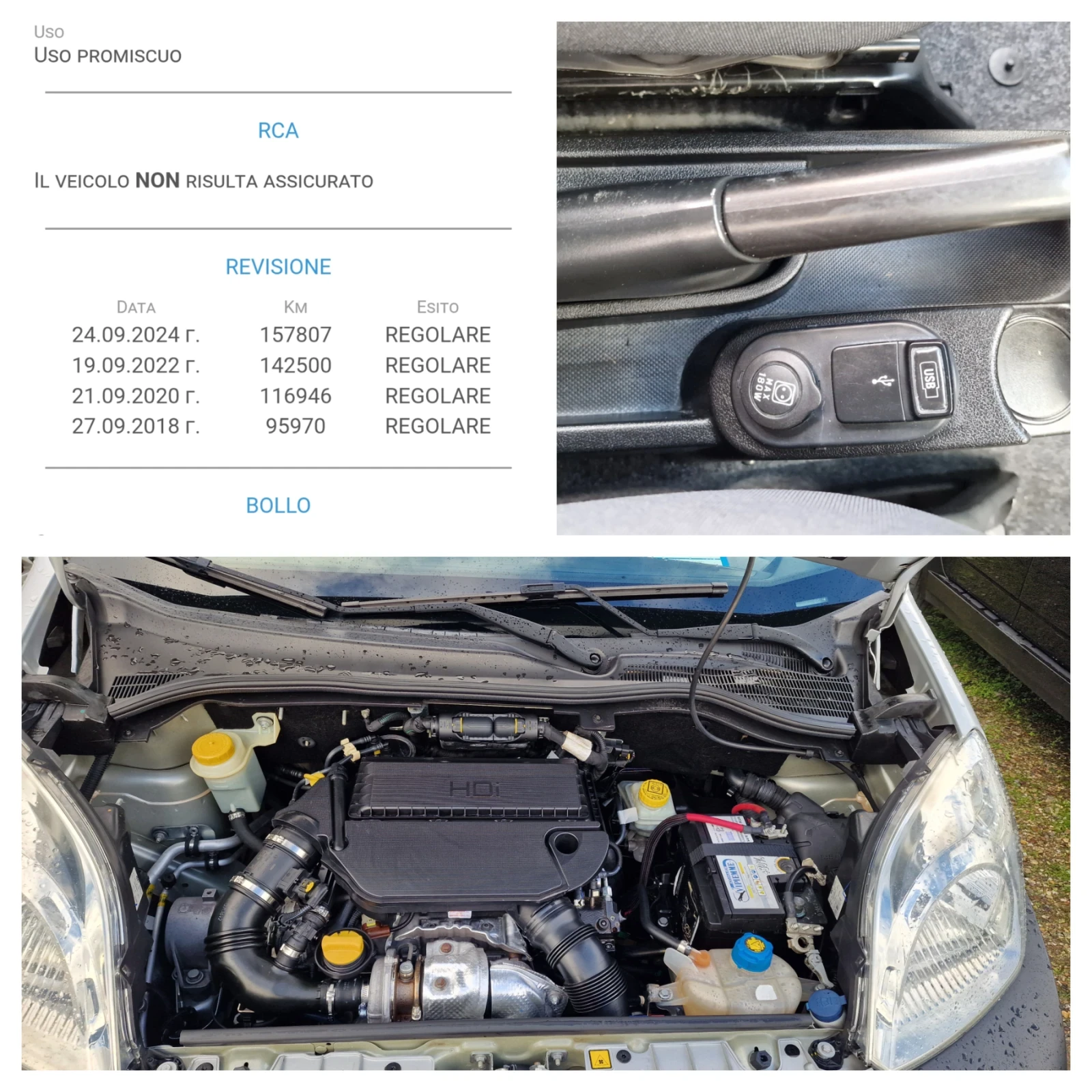 Peugeot Bipper 1.3HDi-Euro-5B | Mobile.bg   16