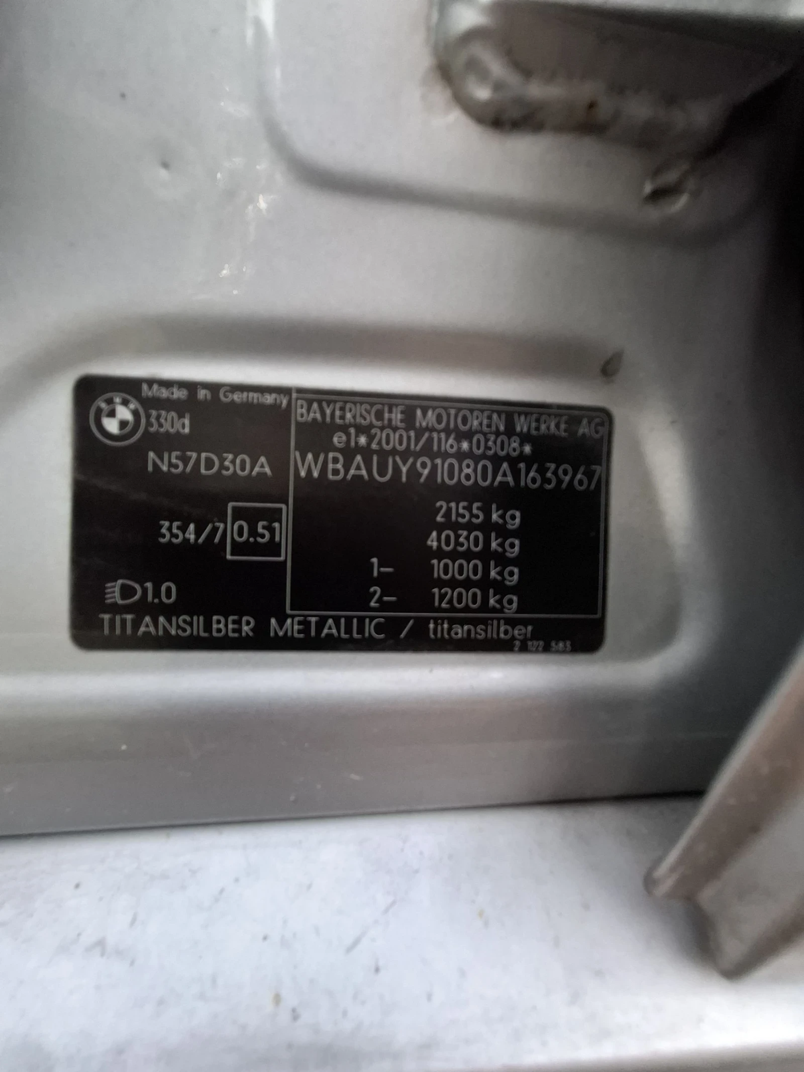 BMW 330, снимка 9 - Автомобили и джипове - 54078258