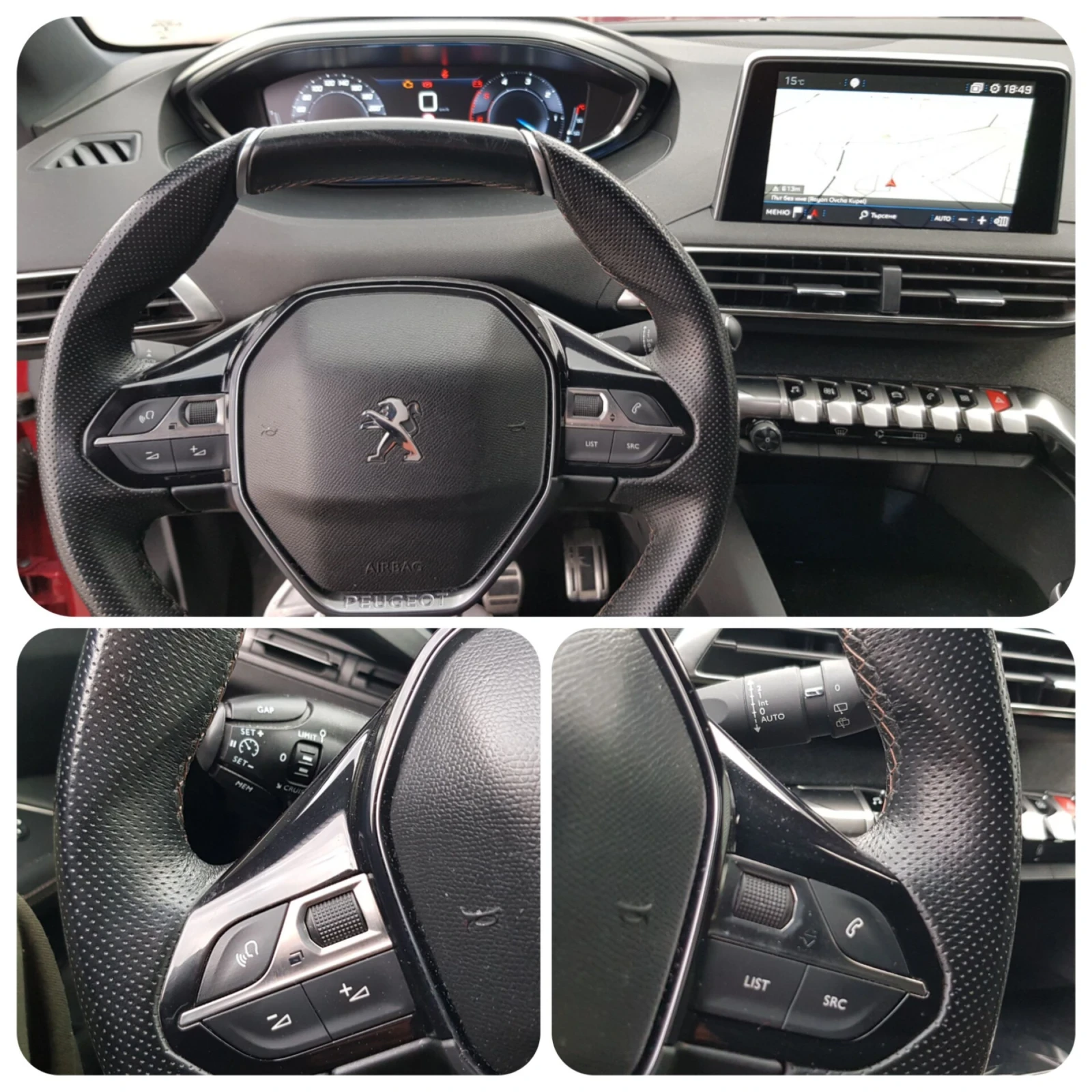 Peugeot 3008 1.5HDI GT Line  , снимка 13 - Автомобили и джипове - 54182064