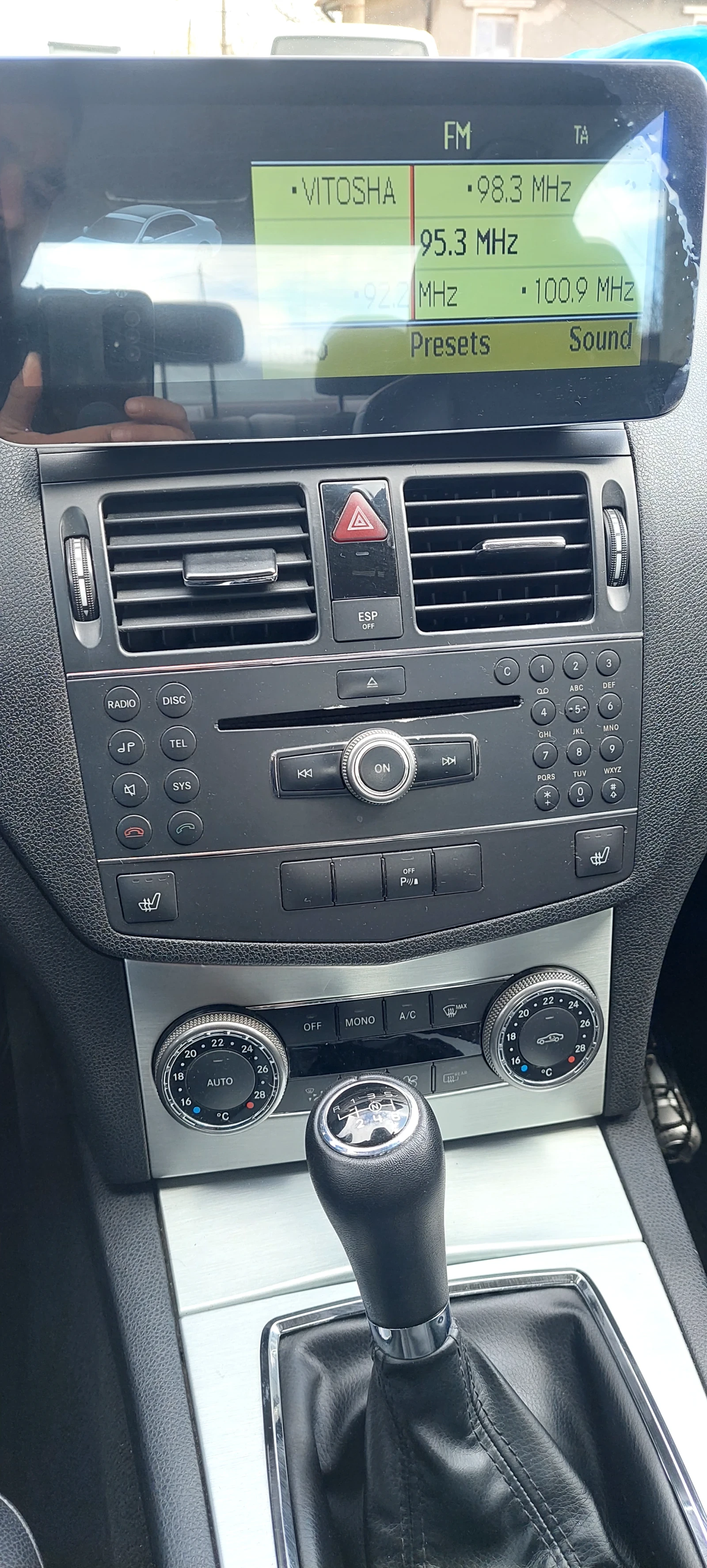 Mercedes-Benz C 220, снимка 13 - Автомобили и джипове - 54202704