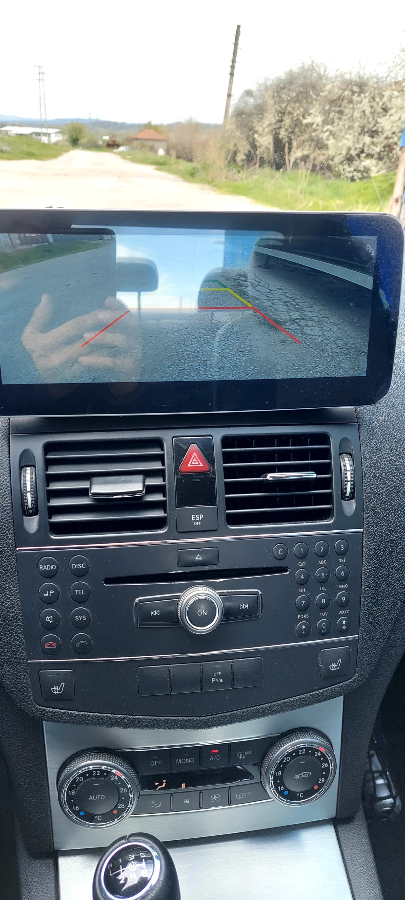 Mercedes-Benz C 220, снимка 12 - Автомобили и джипове - 54202704