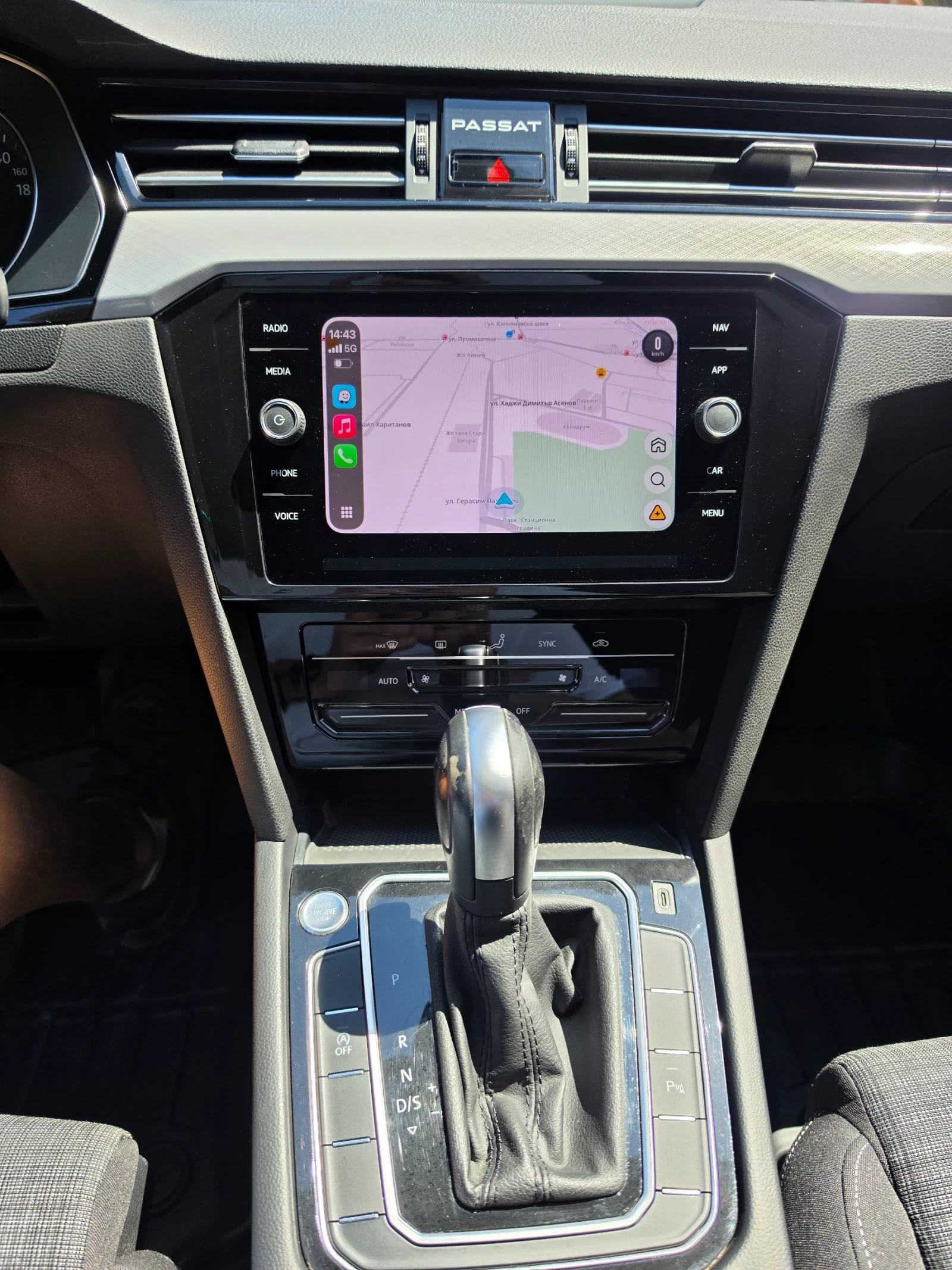 VW Passat B8 150KS 7DSG FULL LED NAVI, снимка 8 - Автомобили и джипове - 55492816