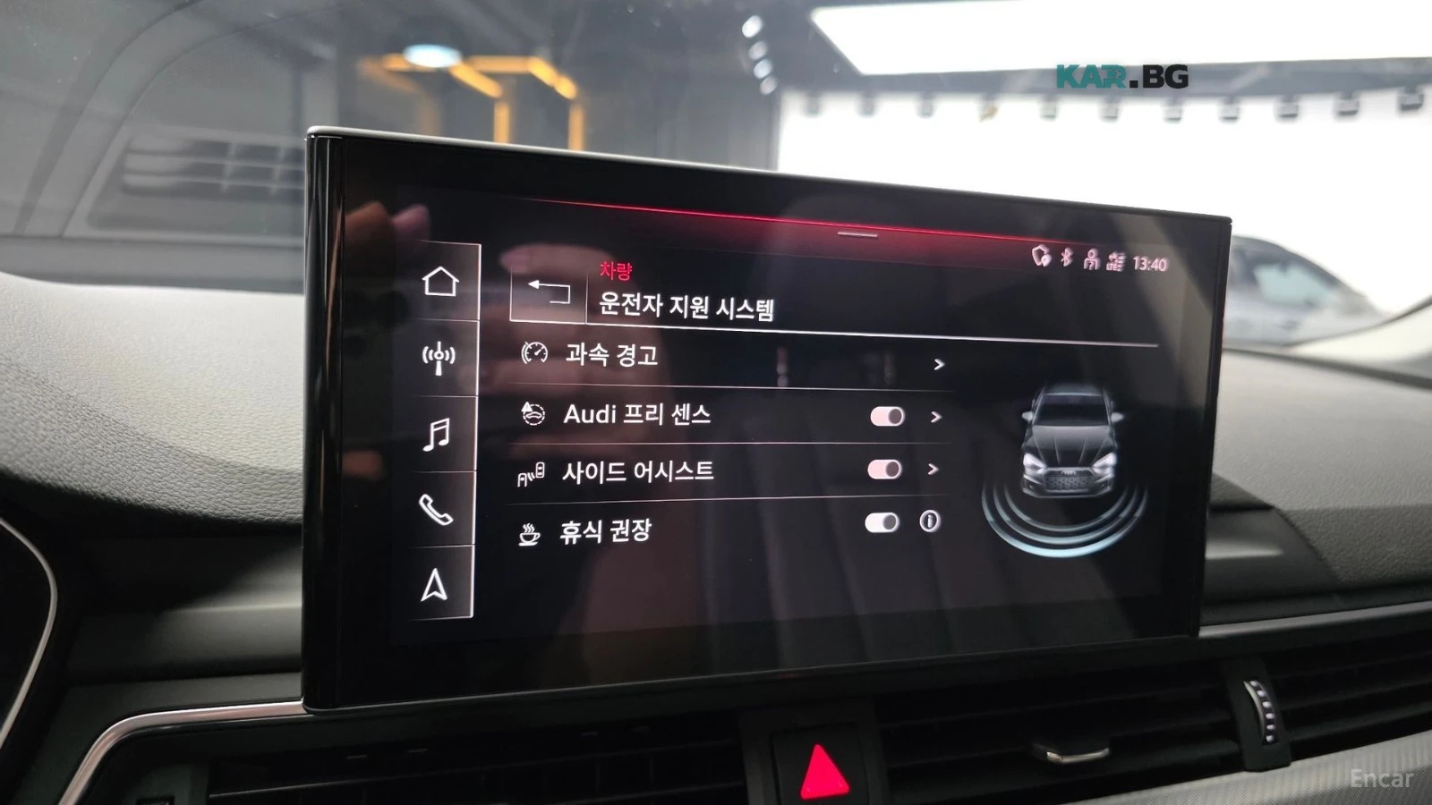 Audi A5 40 TFSI QUATTRO SPORTBACK, снимка 14 - Автомобили и джипове - 55855756