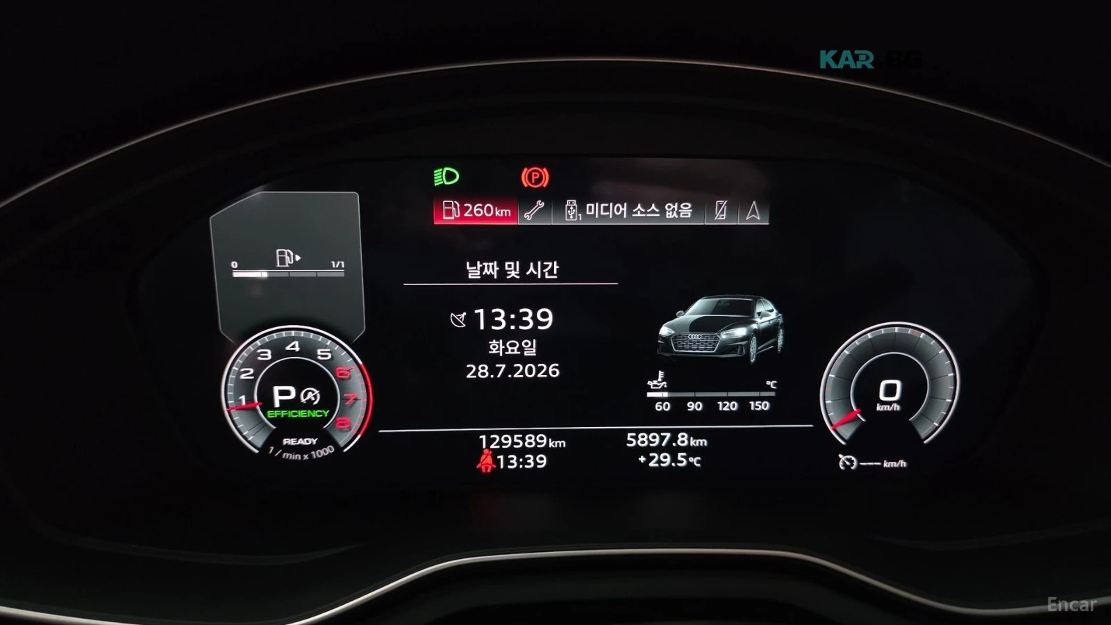 Audi A5 40 TFSI QUATTRO SPORTBACK, снимка 6 - Автомобили и джипове - 55855756