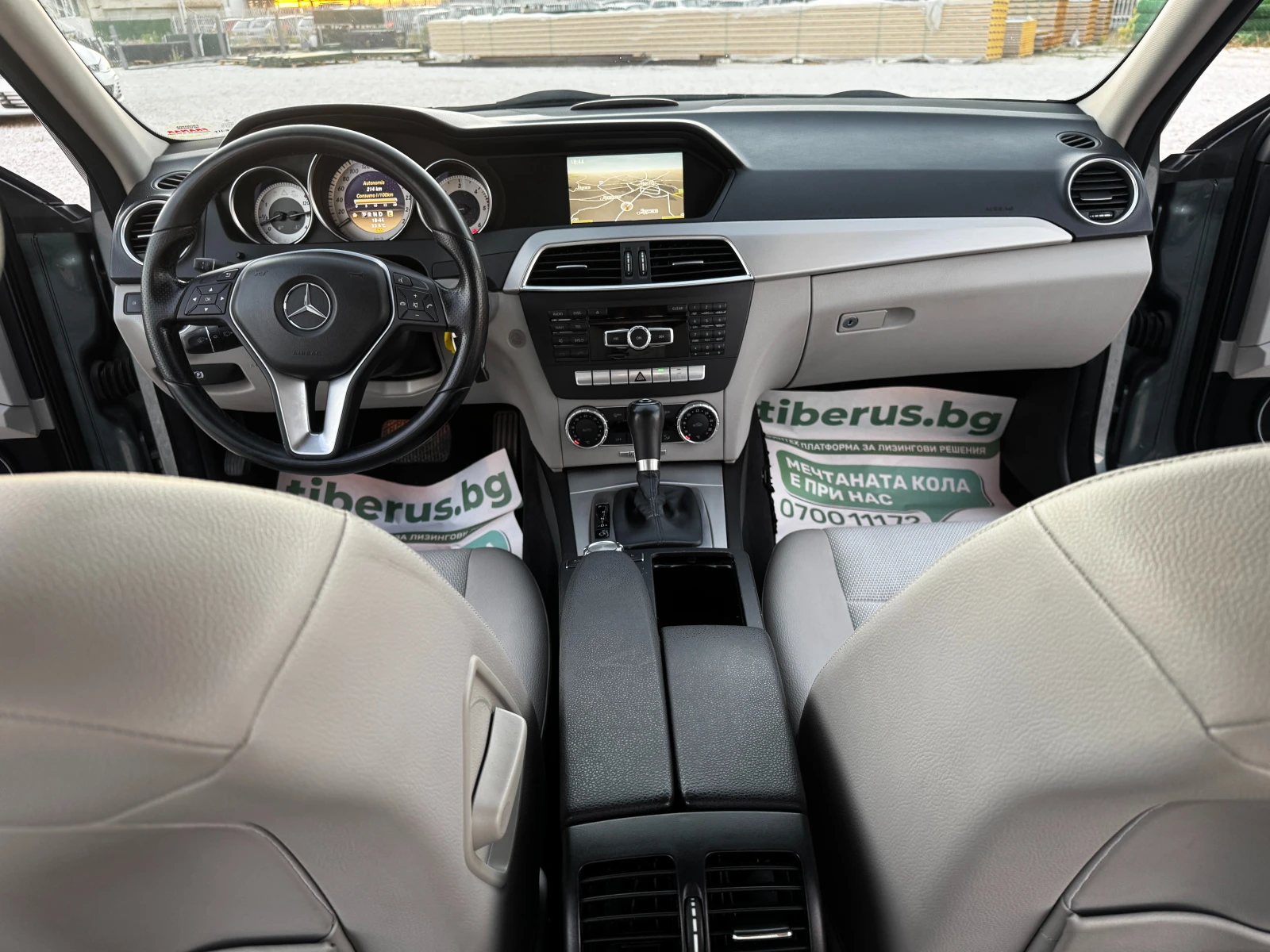 Mercedes-Benz C 220 2.2CDI AVANTGARDE 183000KM, снимка 8 - Автомобили и джипове - 56129634