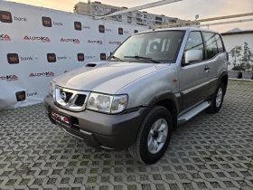 Nissan Terrano 3.0D-154кс= АВТОМАТ= КЪСА БАЗА= ИТАЛИЯ= КЛИМАТИК, снимка 6