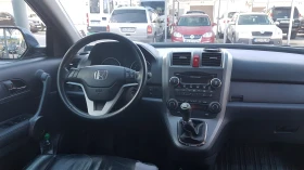 Honda Cr-v, снимка 6