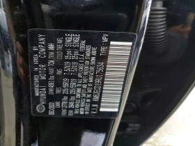 Hyundai Tucson, снимка 12