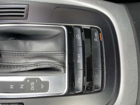 Audi Q5 2.0TDI quattro*S-line*Distronic*Panorama* | Mobile.bg   13