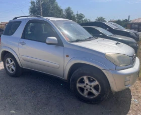 Toyota Rav4 D4D, снимка 3