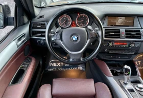 BMW X6 3.0SD 286HP, снимка 12