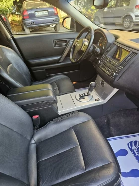Infiniti Fx 35 - 10999 лв. - 12282750 7