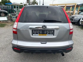     Honda Cr-v 2.0I-VTEC